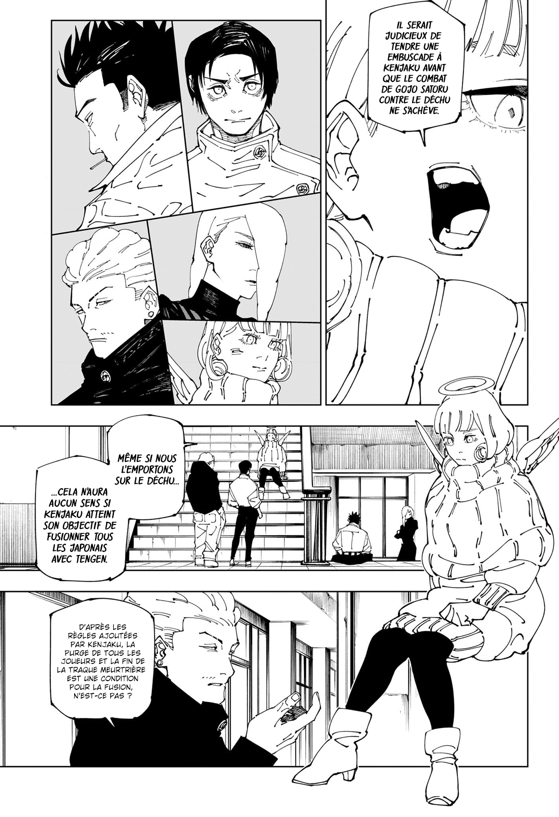 Jujutsu Kaisen 240 Page 3